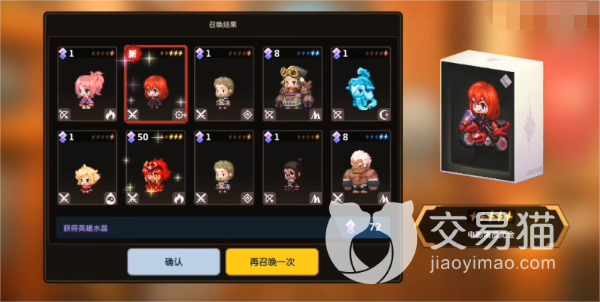 《坎公骑冠剑》攻略 新手玩法思路