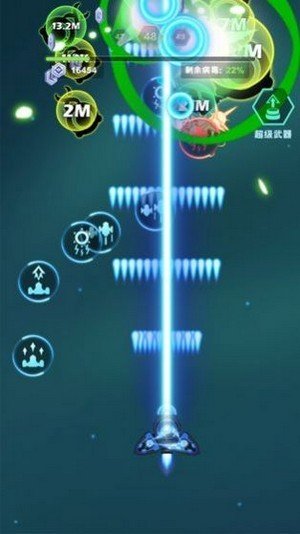 最强舰队游戏安装