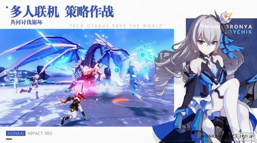 崩坏星穹铁道大月卡要买吗 大月卡购买建议