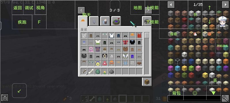 我的世界海贼王mod免费正版