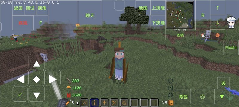我的世界海贼王mod免费正版