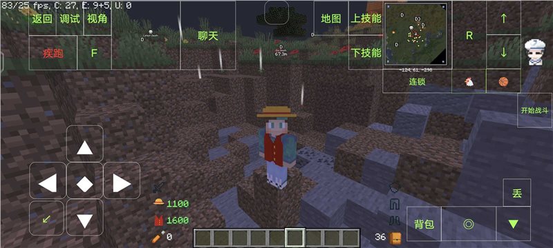 我的世界海贼王mod免费正版