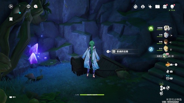 《原神》白术传说秘境宝箱位置大全攻略