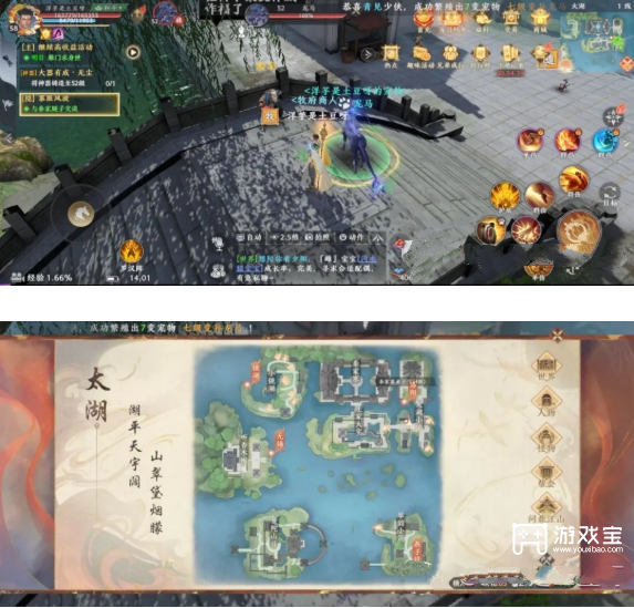 天龙八部2飞龙战天江湖神侠任务策略