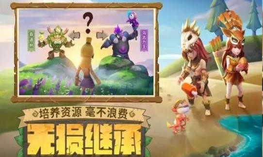 最后的原始人平民阵容搭配