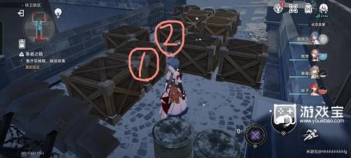 崩坏星穹铁道冬兵进行曲其一任务策略