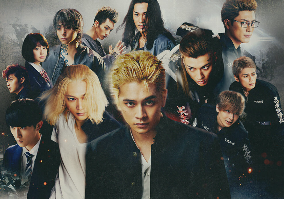 《东京复仇者2》真人电影后篇官宣6月30日上映