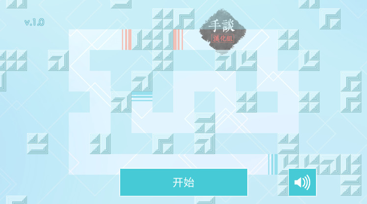 迷你塔防2免费正版