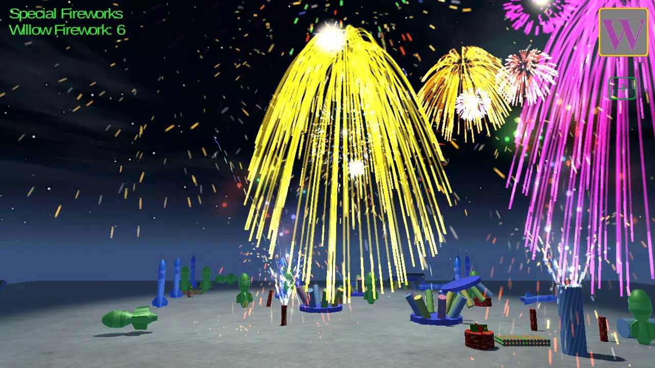 烟花公园官方版