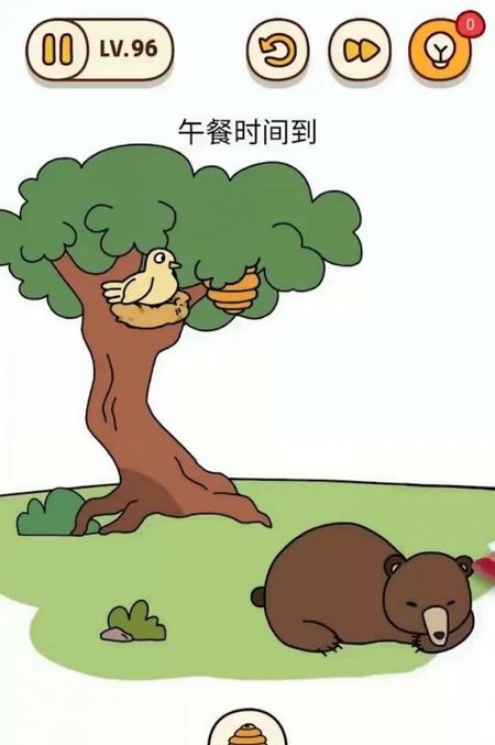 奇葩脑回路2免费正版