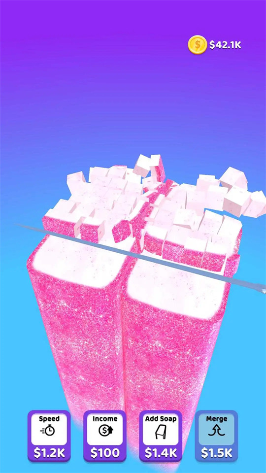 闲置肥皂切割正式版