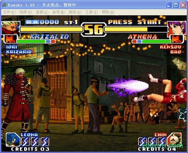 拳皇99中文版