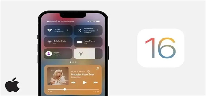 ios16怎么查看wifi密码