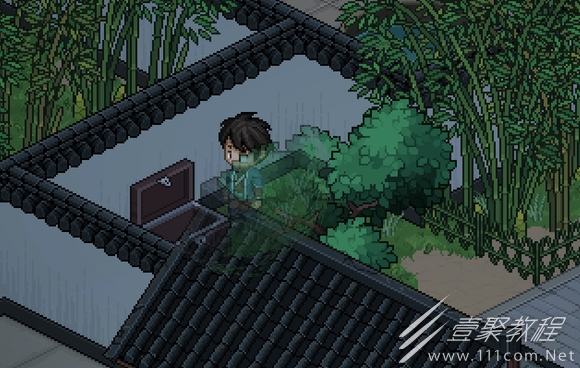 大侠立志传太学馆宝箱位置在哪