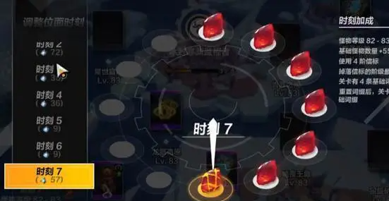 火炬之光无限攻略 火炬之光无限新手入门玩法技巧分享