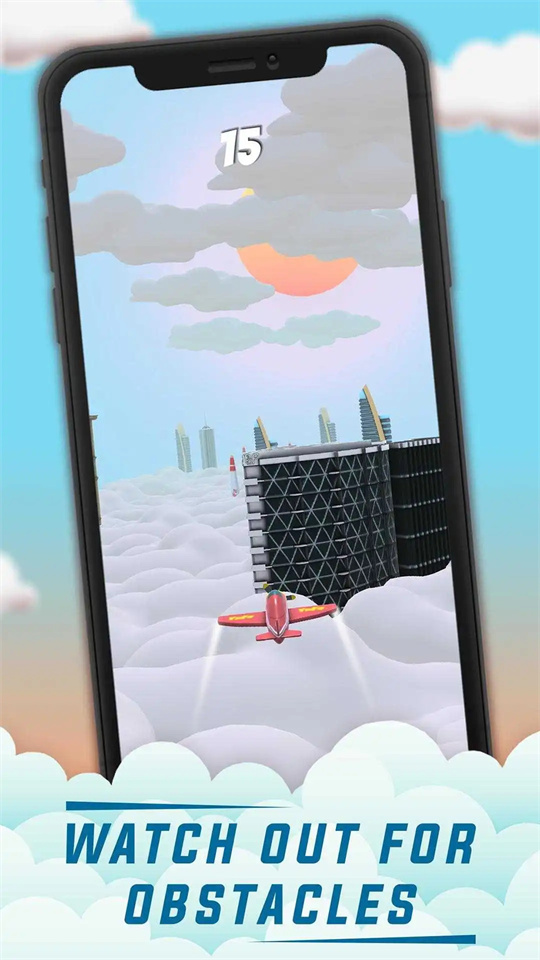 HZM城市天空下载