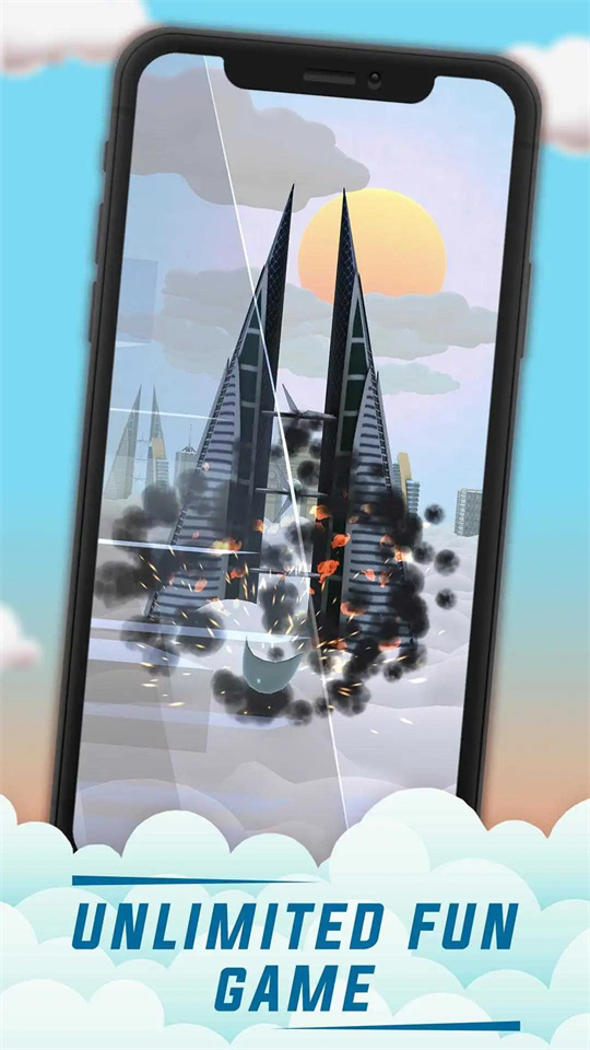 HZM城市天空下载