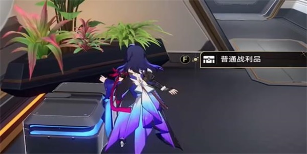 崩坏星穹铁道基座舱段宝箱在什么地方_崩坏星穹铁道基座舱段宝箱位置大全分享