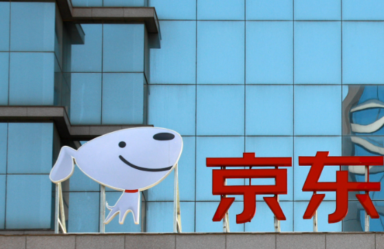京东新版APP即将上线怎么回事?将减少营销标签和弹窗