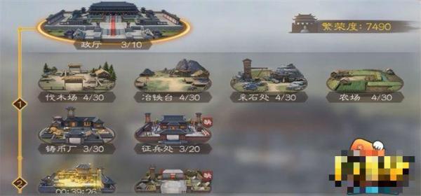《三国志战棋版》每日必做任务攻略 开服三天必做任务一览