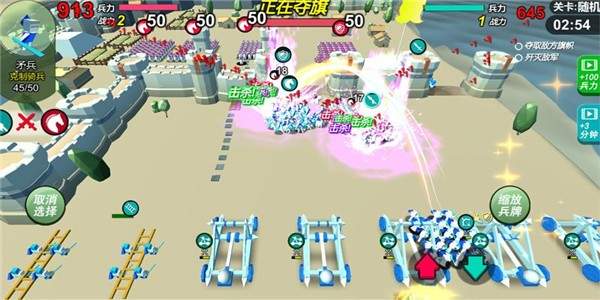 直接攻城下载最新版