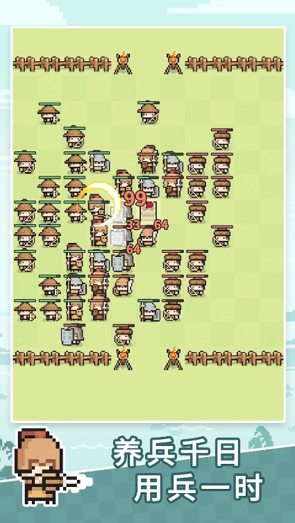 九万亩2023版