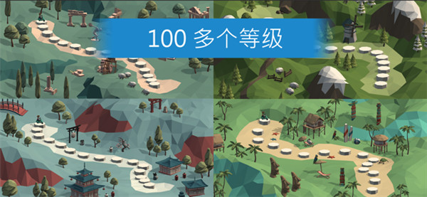PolyBridge保利桥下载手机版
