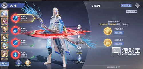 斗罗大陆魂师对决兑换码5月全新