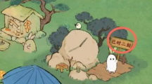 《桃源深处有人家》钓鱼什么时机合适