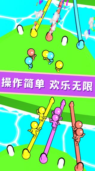 欢乐宝宝解绳大作战手机版