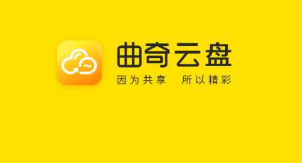 曲奇中老年资源群ID 怎么看曲奇里的老头视频