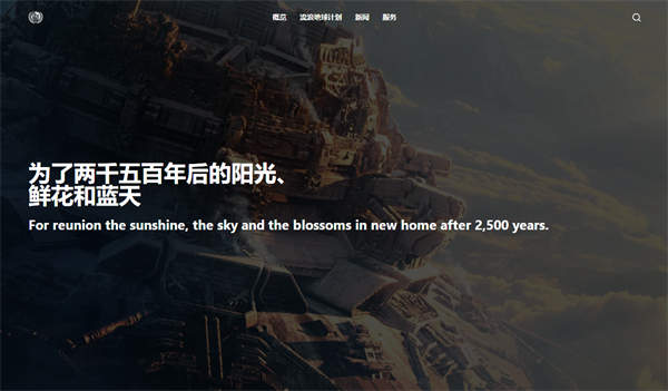 uegov.would官方网站怎么进