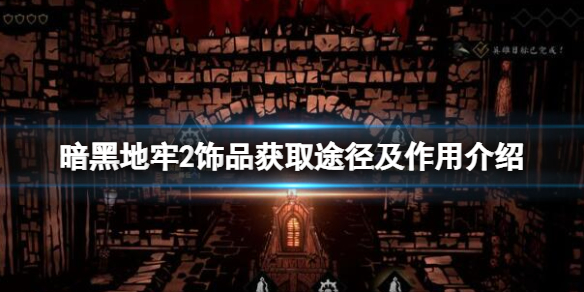 《bigfun》提现方法介绍