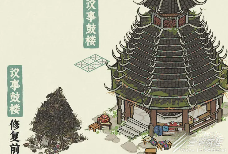 江南百景图议事鼓楼修复指南