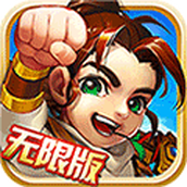 雪刀群侠传破解版