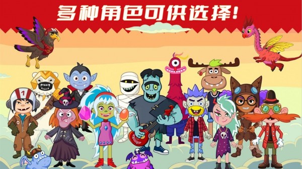 缤纷小镇世界游戏安装