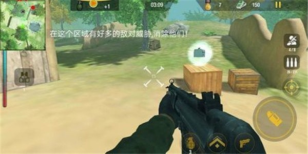 突击使命游戏下载