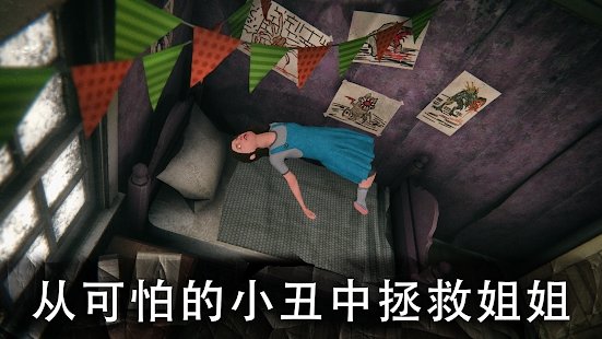 死亡公园2下载最新版