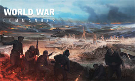 第二次世界大战指挥官游戏下载