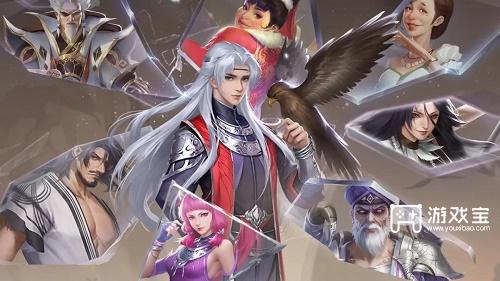 新不良人手游万毒巫师流策略