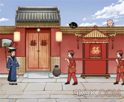 爆笑大军师倩女幽魂攻略详解