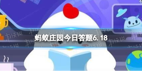 蚂蚁庄园毛豆 煮毛豆怎样才能是翠绿色的