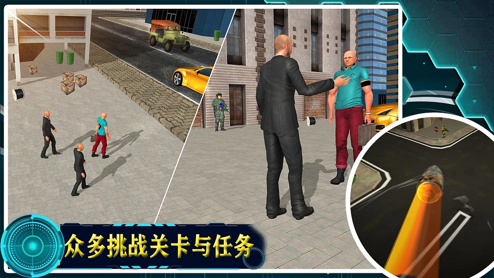 宇宙城市模拟器游戏安卓版
