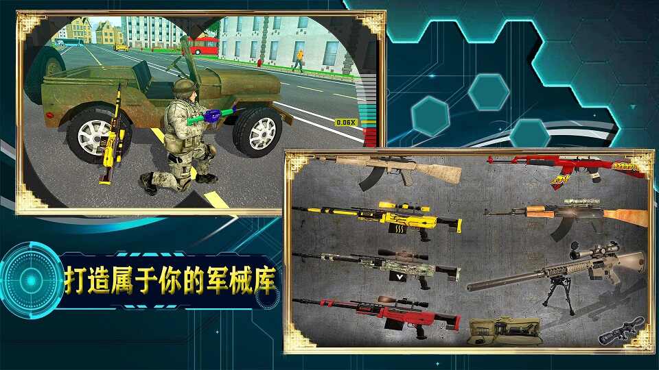 宇宙城市模拟器游戏安卓版