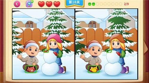 一起看图找不同手机版