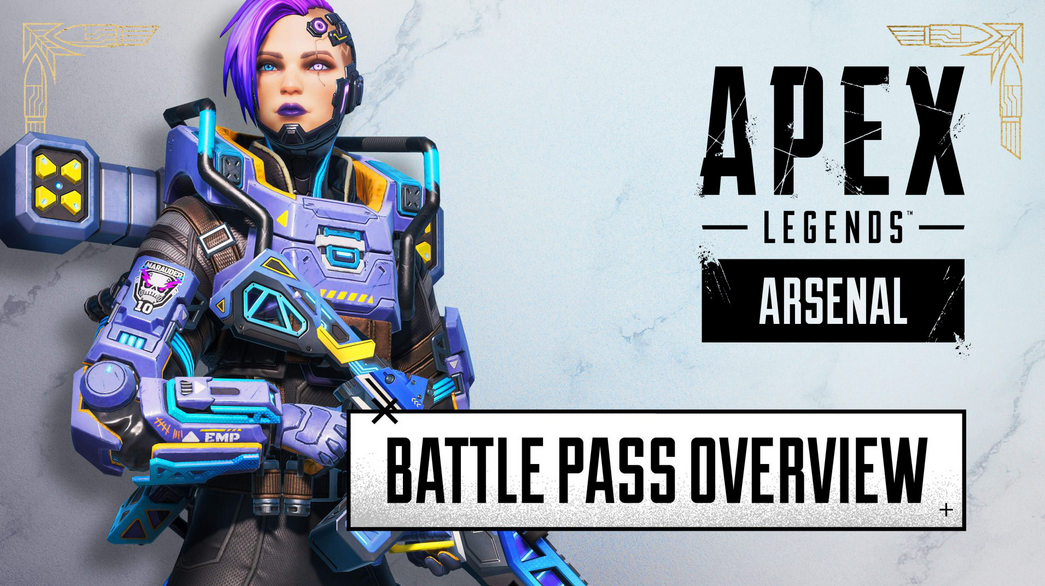 《Apex英雄：武器库》现已推出 + 战斗通行证预告片！