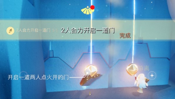 光遇5.13每日任务怎么完成