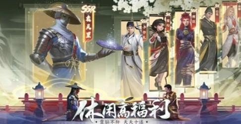 新不良人最强角色有哪些