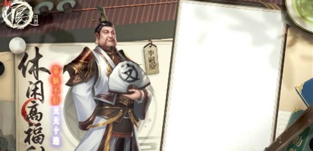 新不良人前期怎么玩