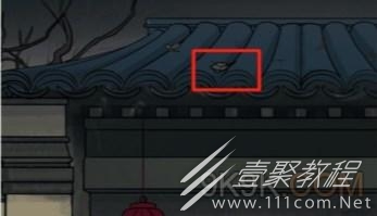文字玩出花诡异老宅通关攻略